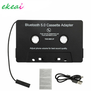 Conversor de fita Bluetooth Conversor de cassete Bluetooth Fita de carro Conversor de quatro canais Fábrica MP3