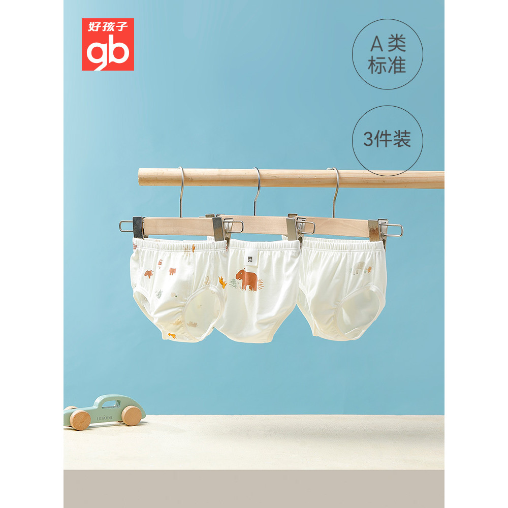 Bom menino menino roupa interior estilo fino verão crianças briefs Modal menino bebê Shorts médio menino cuecas