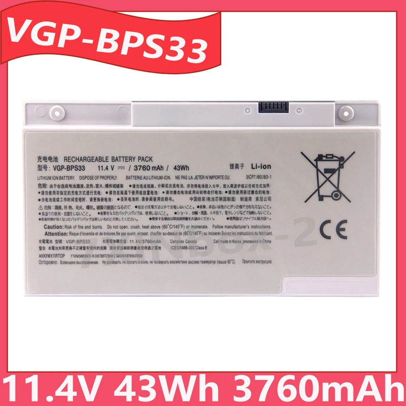 Bateria Para Laptop VGP-BPS33 11.4V 3760mAh 43Wh Sony VAIO SVT-14-15 T14 T15 BPS33 SVT1511M1E