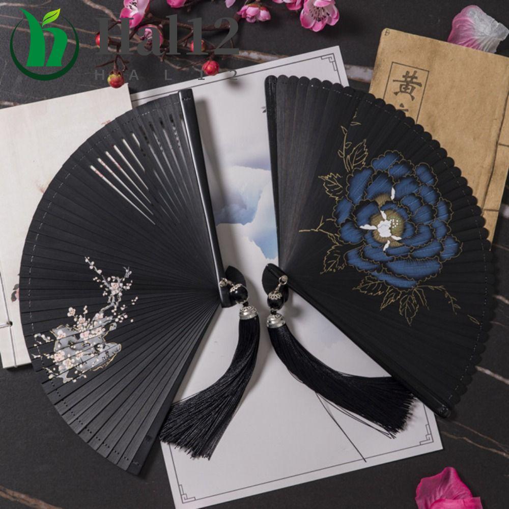 Ventilador Dobrável Clássico Japonês HALB , Feminino Estilo Antigo Chinês , Ventiladores De Mão Portáteis Pretos