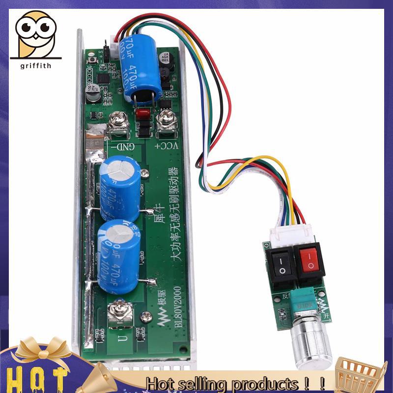 Driver De Motor Sem Escova De Alta Potência 2000W 12 Tubos DC 24V-80V Para Drones De Ventiladores De Hélice Subaquática