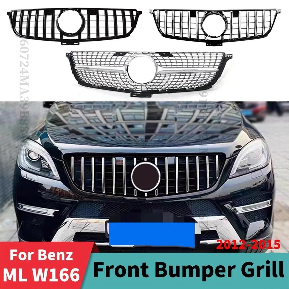 Grade De Entrada Dianteira Capa Grill Para Mercedes W166 Benz ML 2012-2015 ML300 ML320 ML350 ML400 ML500 550 Diamante GT