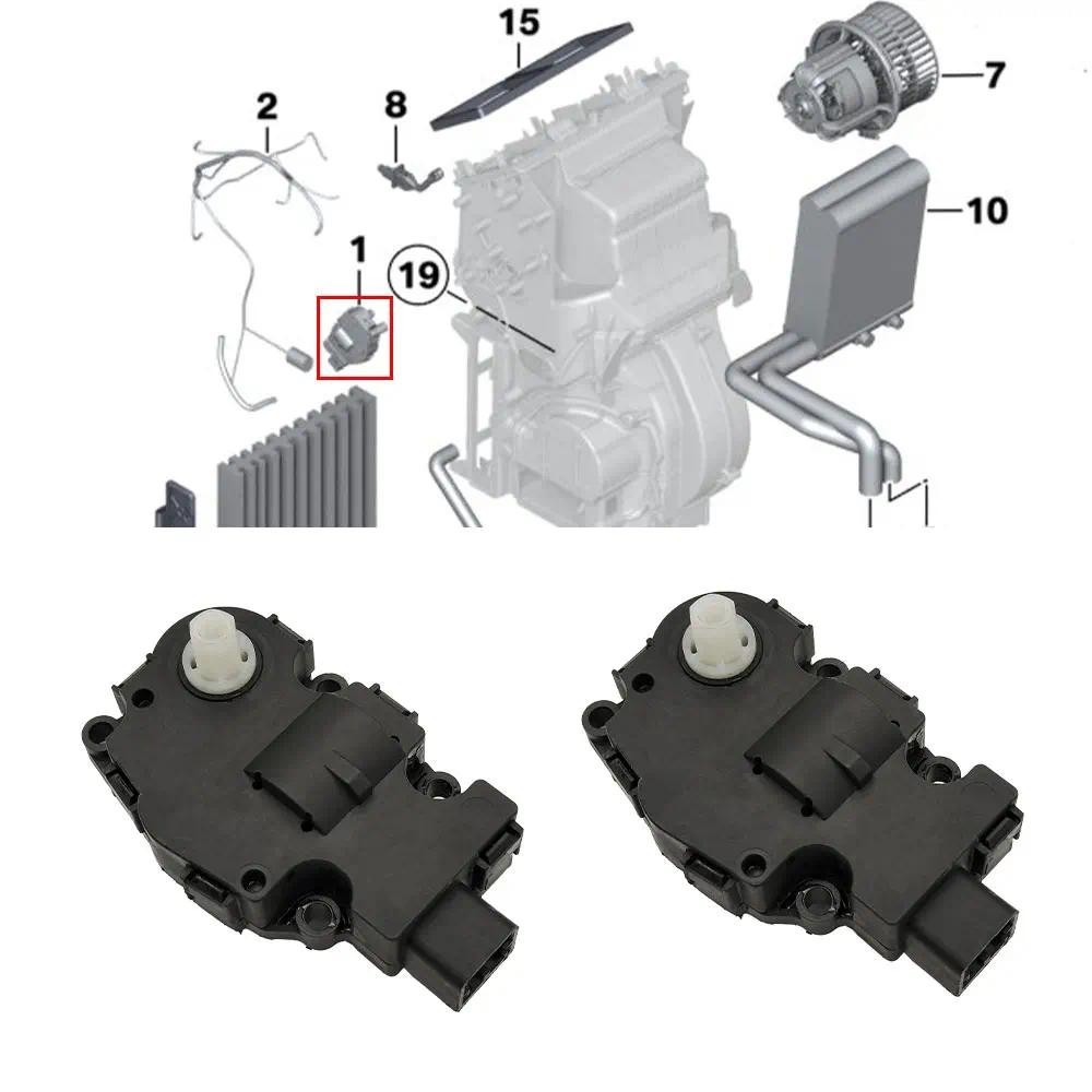 Para BMW F10 F06 F07 F02 Carro Hvac Evaporador Aquecedor De Ar Atuador Aleta Motor Condicionado Servo 5 6 7 Série GT