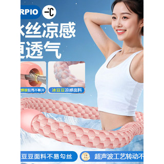 Abdômen-estreito perda de peso Hula Hoop feminino fino barriga-perda de peso-lo