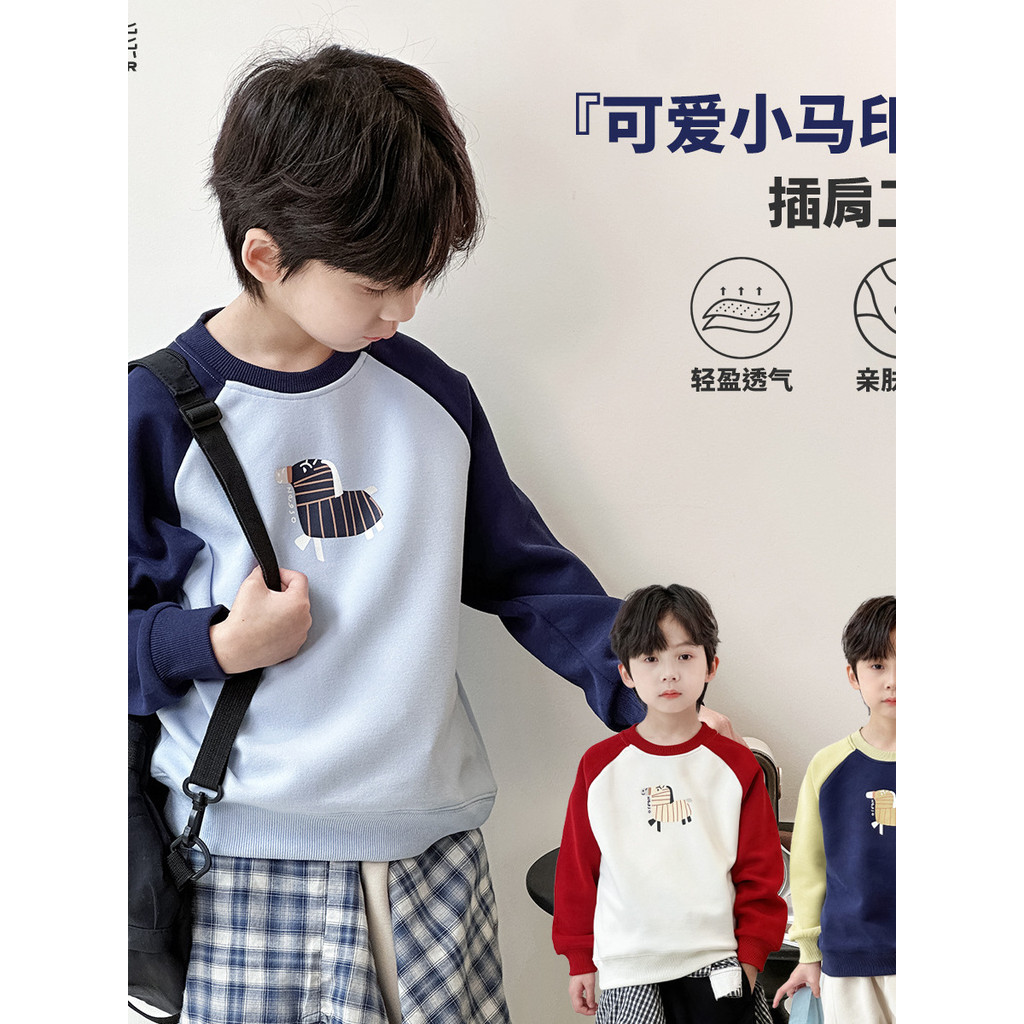 Meninos contraste cor impresso moletom primavera 2026 novo estilo crianças manga Raglan camiseta de manga comprida médio