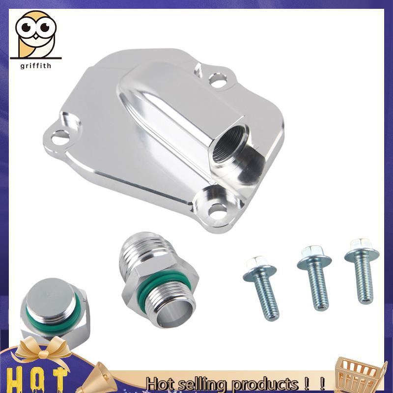 BRS1 Tensor De Corrente De Distribuição Kit De Drenagem De Tampa De Placa De Retorno De Óleo AN10 Para Motores K20 K20A