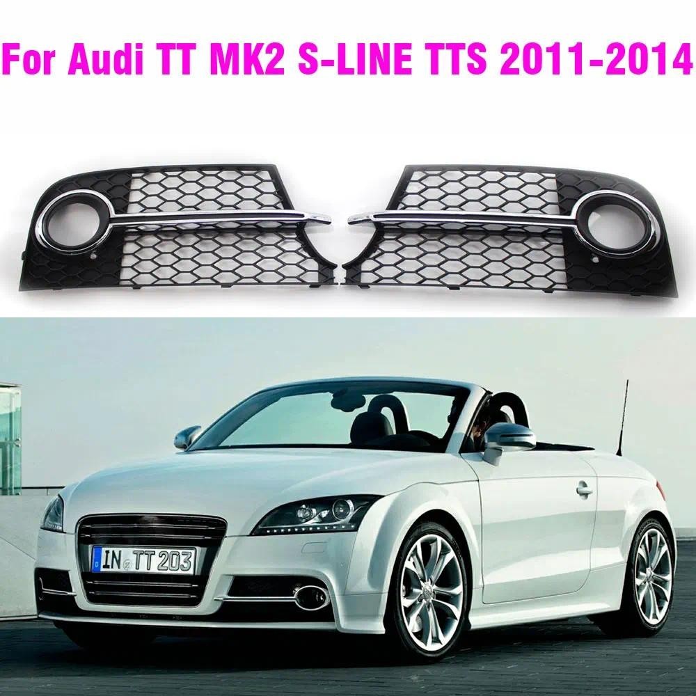 Preto Brilhante Estilo RS Favo De Mel Frente Do Carro Luz De Nevoeiro Grade Capa Para Audi TT MK2 S-Line TTS 2011-2014 8
