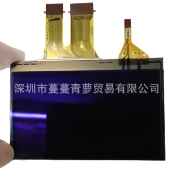 Compatível com a tela LCD Sony SR11E SR12E XR500E XR520E AX2000 NX5C