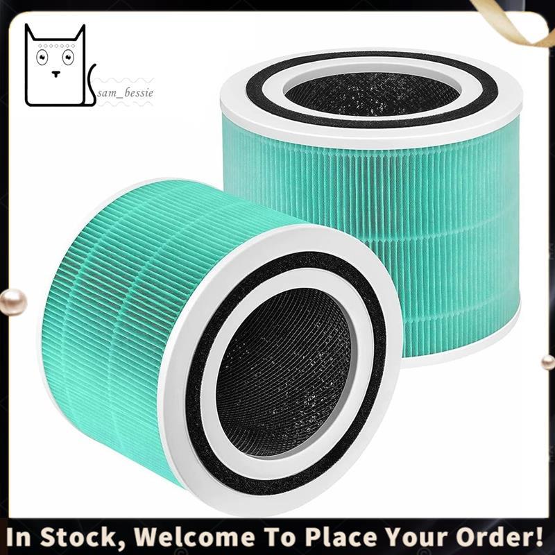 Core 300 True HEPA Parts Acessórios Filtros Para E 300S Air-Verde 2Pack