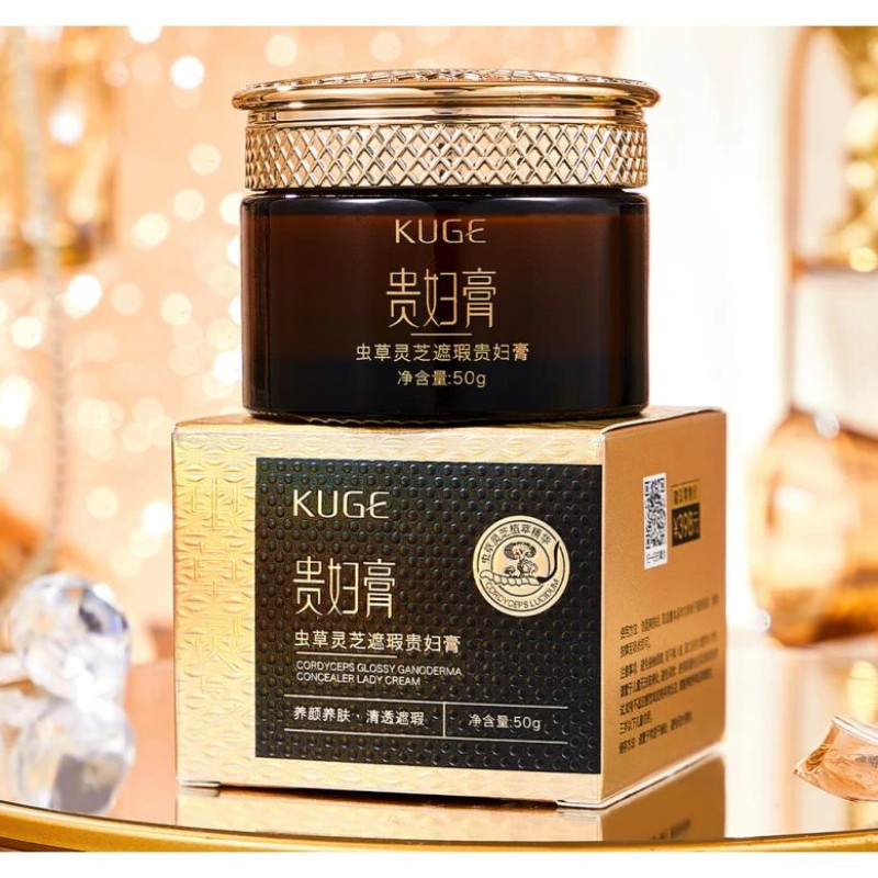 Creme de beleza hidratante clareamento hidratante Cordyceps Ganoderma Lucidum corretivo nutritivo beleza senhora creme N