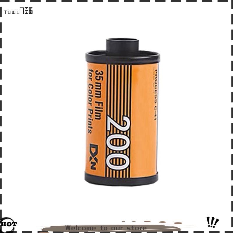 Filme Negativo 35mm 200 Rolos , 36 Exposição Para Câmera LOMO , Câmeras M35 M38 H35 , De Impressão Colorida
