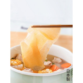 Japão importado óleo-absorvente papel sopa alimentos dedicados cozinha comestível sopa guisado beber alimentos fritos fi
