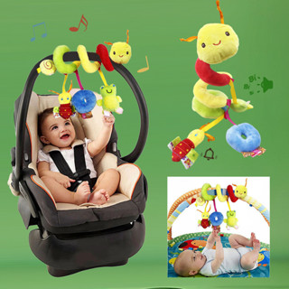 Brinquedo Espiral Do Berço Da Centopéia Com Chocalho , Macio Conforto Carrinho De Bebê , Para Presentes Recém-Nascidos C em Oferta na Shopee