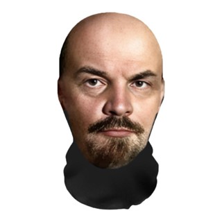 Máscara Facial Realista Malha Celebridade Balaclava Chapéu Cocar Jogar Diversão Prop Traje De Papel P1s8 em Oferta na Shopee