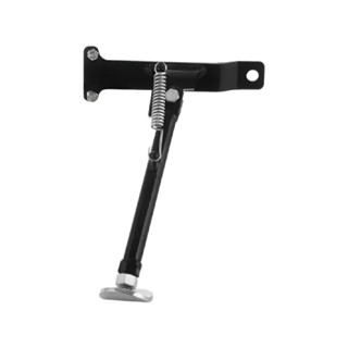 Cavalete Descanso Lateral Traseiro Regulável Cg 125 150 160 em Oferta na Shopee