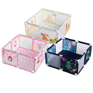 Cercadinho de Bebê Chiqueiro Portátil Playpen2 Maxi Baby em Oferta na Shopee