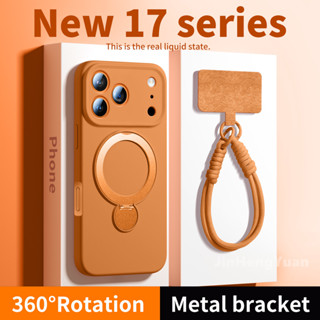 Aimashi Laranja Multifuncional 360 ° Capa Magnética De Silicone Líquido Com Suporte Dobrável Giratório Para IPhone 17 16 em Oferta na Shopee