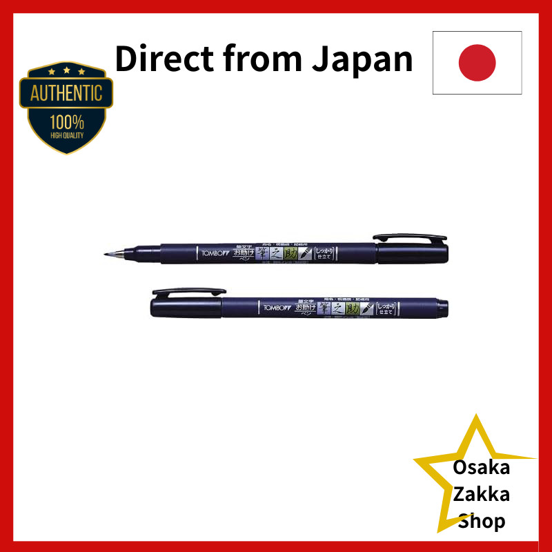 Caneta De Sinalização À Prova D'água Tombow Pencil Fude-no-Suke , Acabamento Resistente , Pacote GCD-111 , Conjunto De 5 , Disponível on-Line .