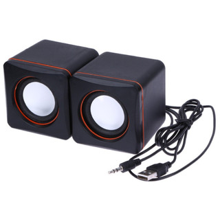 Caixa Caixinha de Som Potente Usb P2 Para Computador Pc Notebook Home Office - Touro