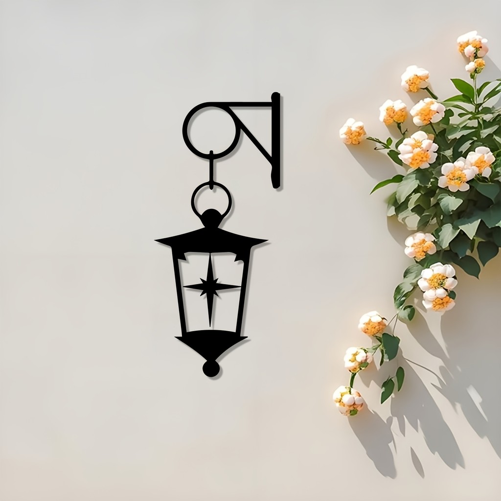CIFbuy Lanterna De Metal Arte De Parede À Prova De Ferrugem Ferro Jardim Cerca Decoração Para Sala De Estar Natal Ano No