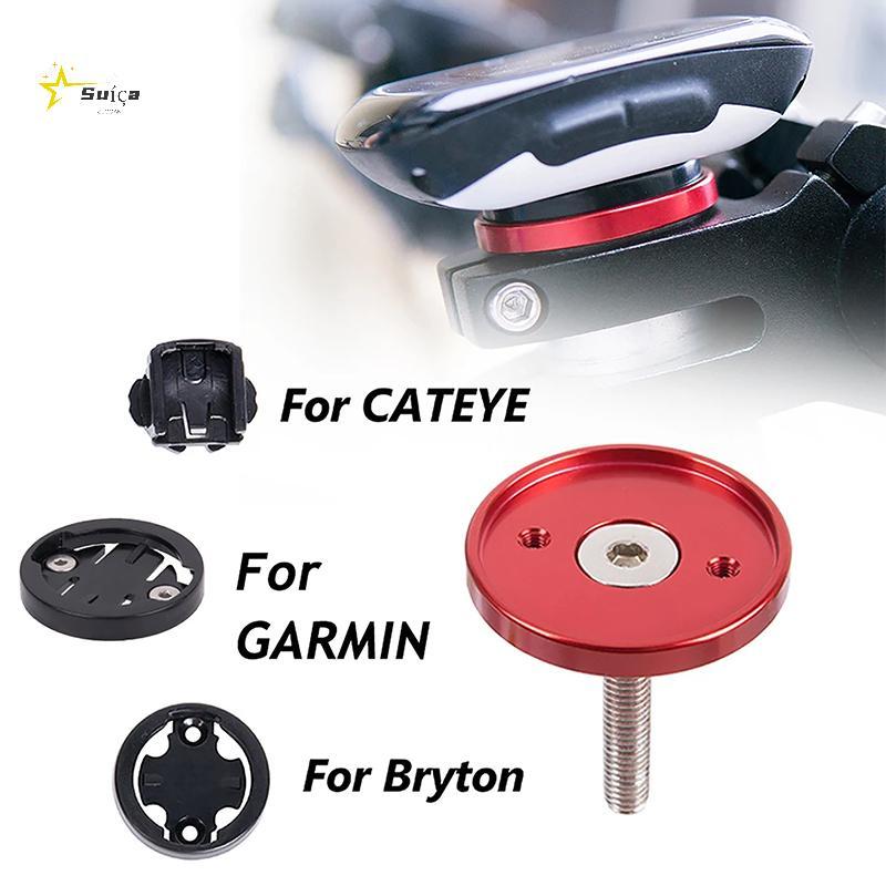 Awhrtwb Suporte De Computador De Bicicleta Cronômetro GPS Montagem Haste Tampa Superior Telefone Para Garmin Bryton Cate