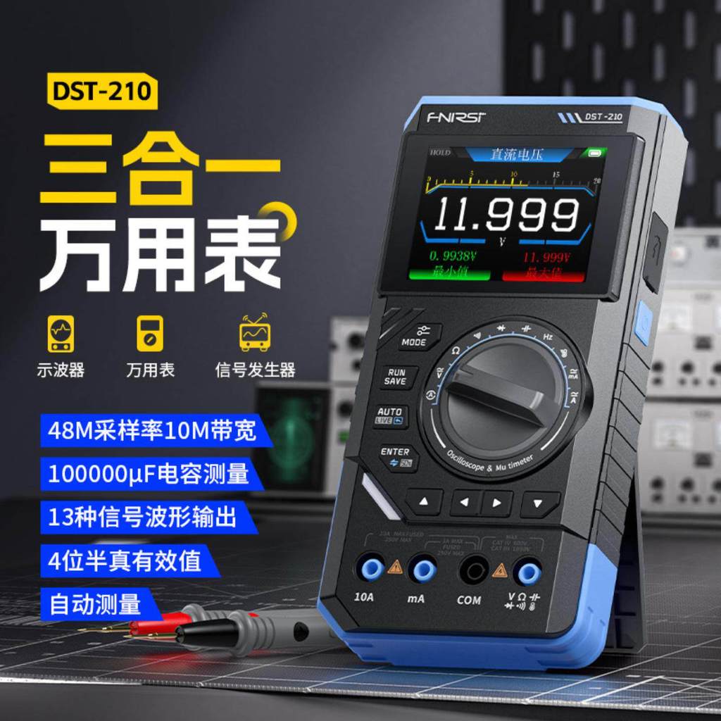 [Produto Premium] FNIRSI DST210 Multímetro Digital Três em Um de Quatro Dígitos e Meio, Osciloscópio com Largura de Band