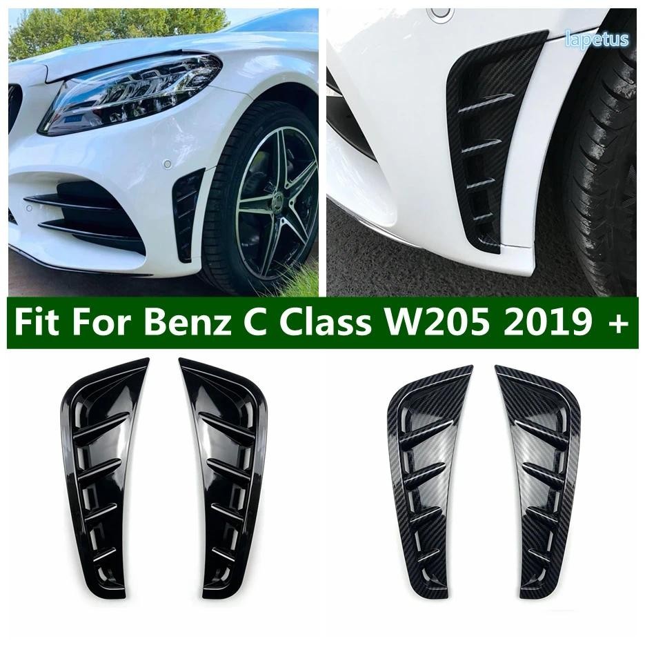 Amortecedor Dianteiro Spoiler Faca De Escape De Ar Decoração Quadro Capa Guarnição Para Mercedes-Benz Classe C W205 2019