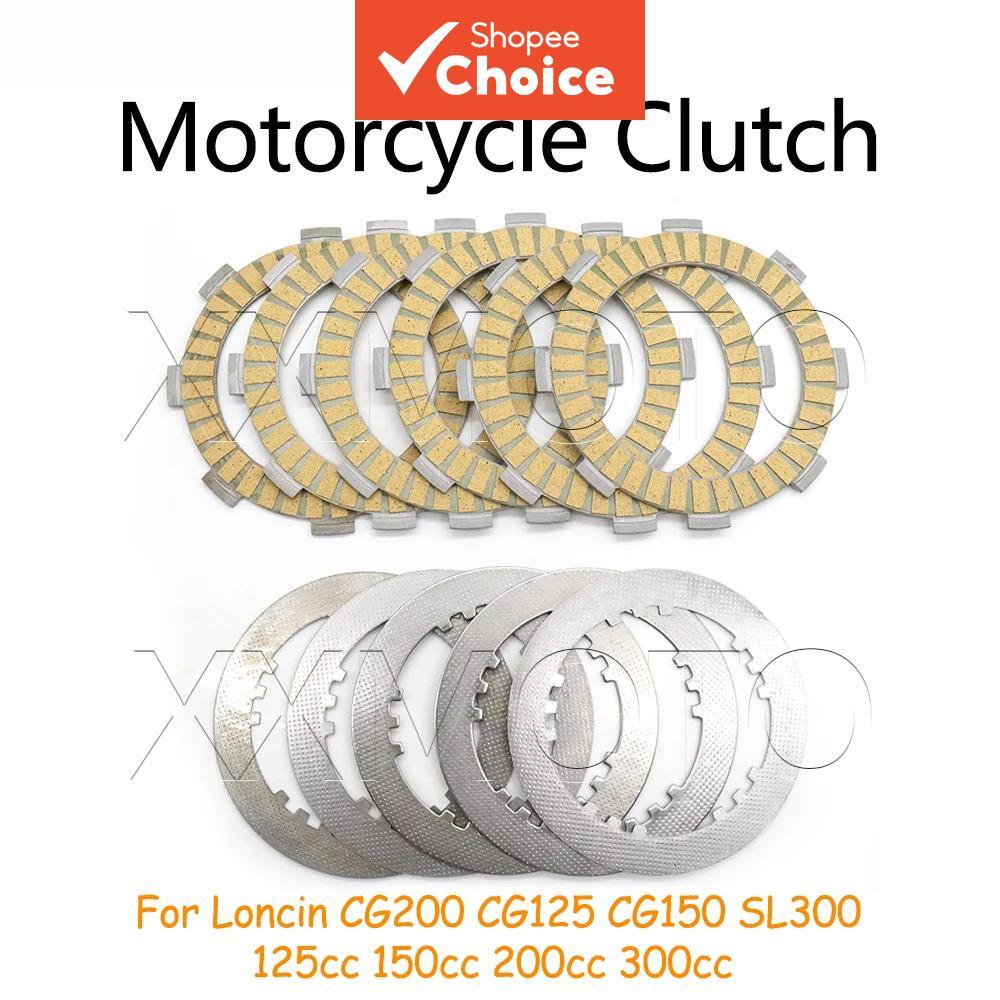 Para Lifan Zongshen Loncin CG200 CG125 CG150 SL300 125cc 150cc 200cc 300cc Placas de Embreagem de Motocicleta, Placas de