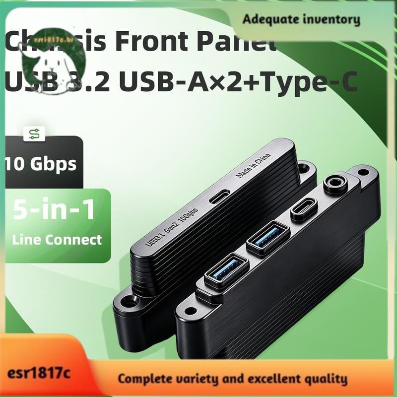 Módulo IO Montado Na Frente USB3.2 Gen2 Painel Frontal De 10 Gbps 2USB-A + Type-C + Hub Multiportas De Áudio HD