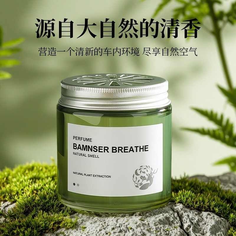 Aromaterapia sólida carro casa dupla utilização desodorante aromaterapia bálsamo banheiro quarto Aroma fragrância de ar 