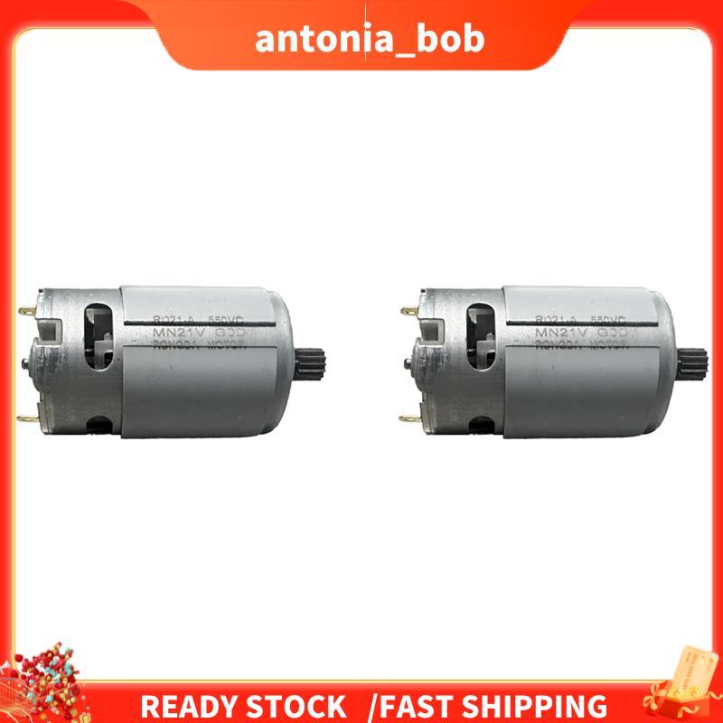 2X 550 Motor DC 21V 14 Dentes Mini De Alto Desempenho Para Serras Manuais Elétricas