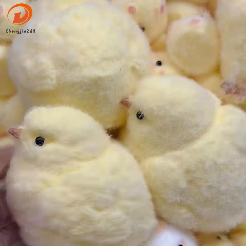[Novo C] Keai Handmade Coçar E Esfregar Brinquedos Pequeno Frango Amarelo Silicone Presente Brinquedo
