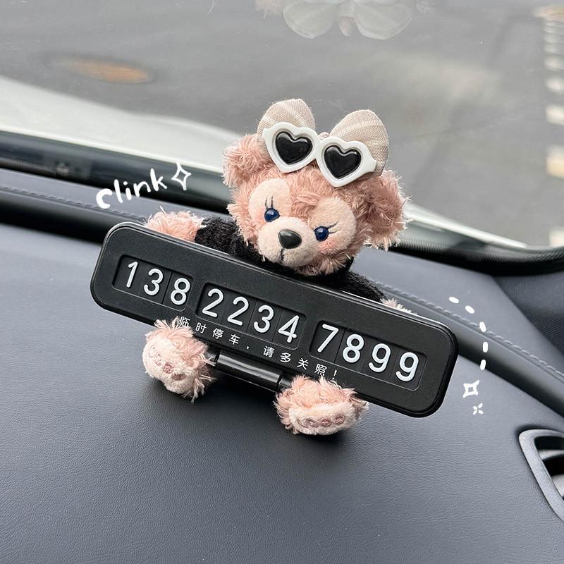Shirley rosa placa de identificação do carro sinal de estacionamento no carro em movimento sinal do telefone móvel carro