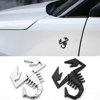 Novo adesivo protetor de liga 3D, em formato de escorpião, adequado para FIAT ABARTH TC Boano Simca Berlinetta Alfa Rome