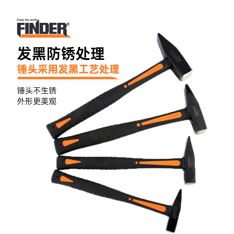 Ferramenta de descoberta Fitter martelo alça de fibra eletricista martelo plano martelo de ferro pequeno martelo 100 300