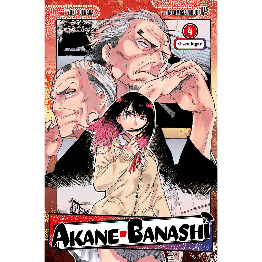 Capa do livro Mangá - Akane Banashi Vol. 04 - Editora JBC