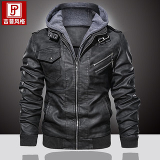 Haining roupas de motocicleta ciclismo jaqueta de couro jaqueta masculina primavera outono jaqueta de couro com capuz fo