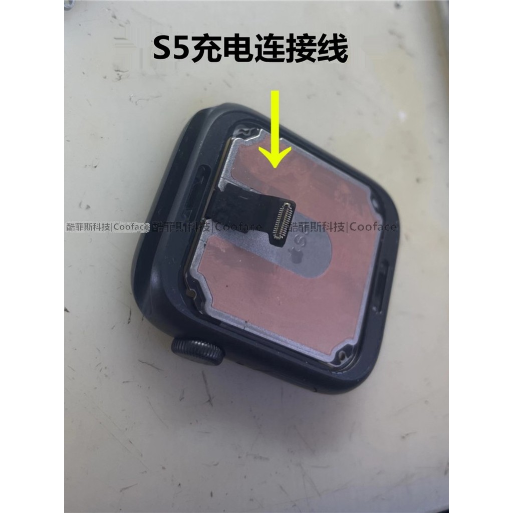 Adequado para Apple Watch S4 5 6 7 8 9 10a geração Base cabo de carregamento chassi placa-mãe cabo conexão