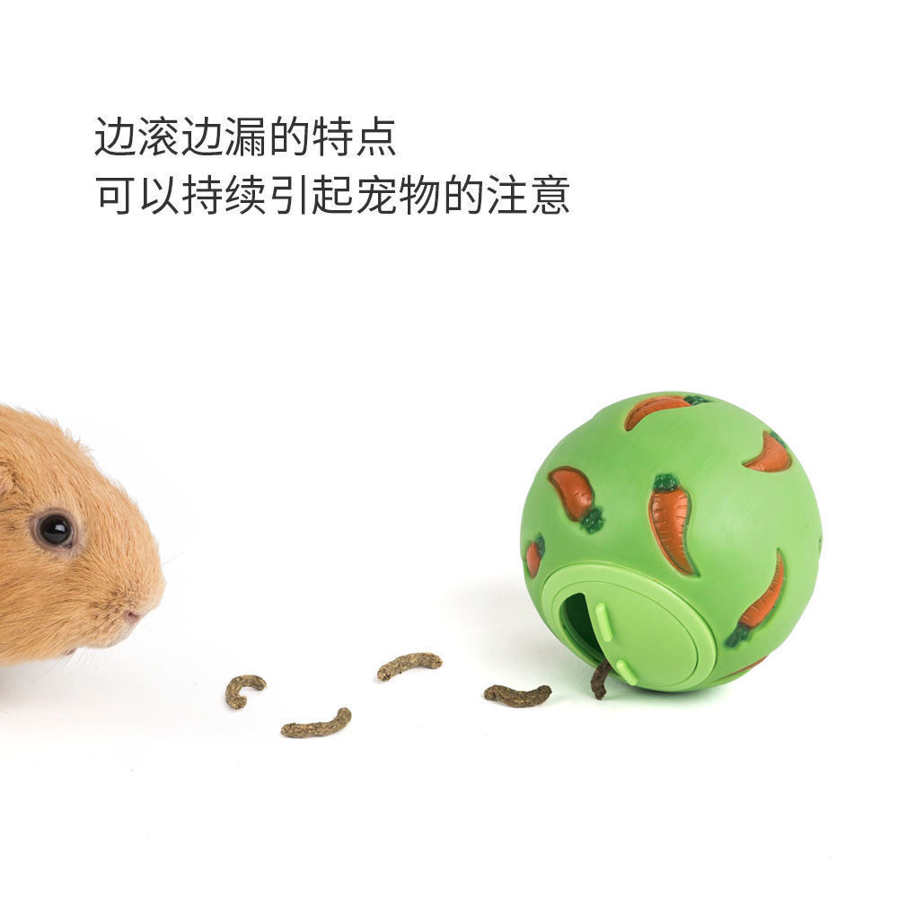 Animal de estimação coelho vazamento comida bola aliviar o tédio brinquedos resistente à mordida Lop-ear coelho Hamster