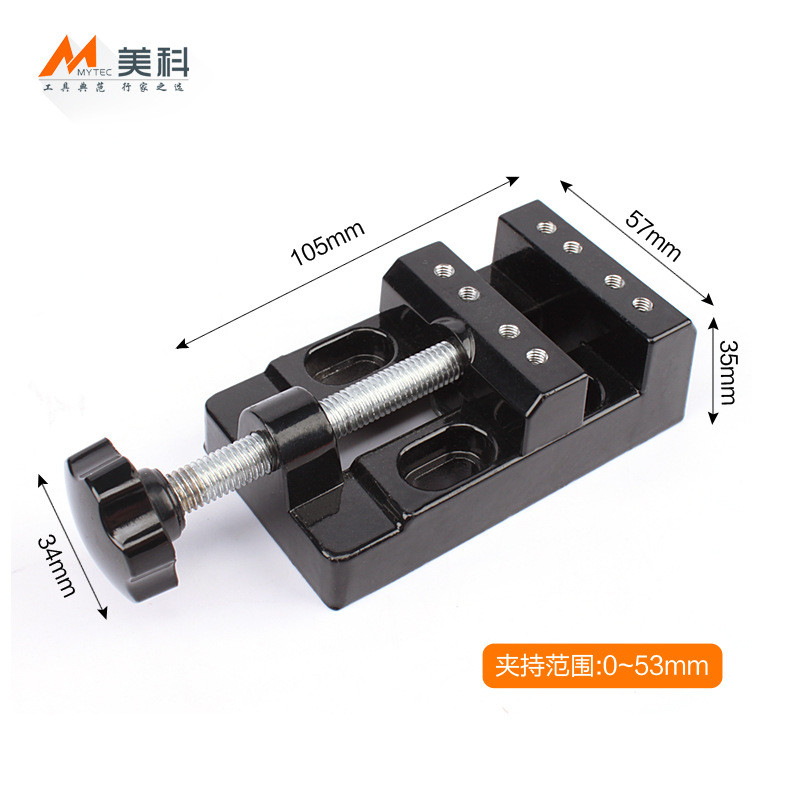 Meike Wenwan Grampo Fixo Ferramenta Artesanal DIY Morsa de Bancada Pequena com Morsa de 57mm Alicate de Morsa Plana Mult