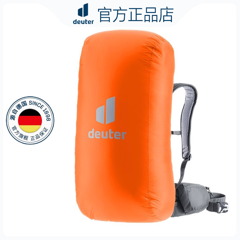 Alemanha deuter deuter importado capa de chuva mochila mochila 30L/50L mochila capa protetora especial