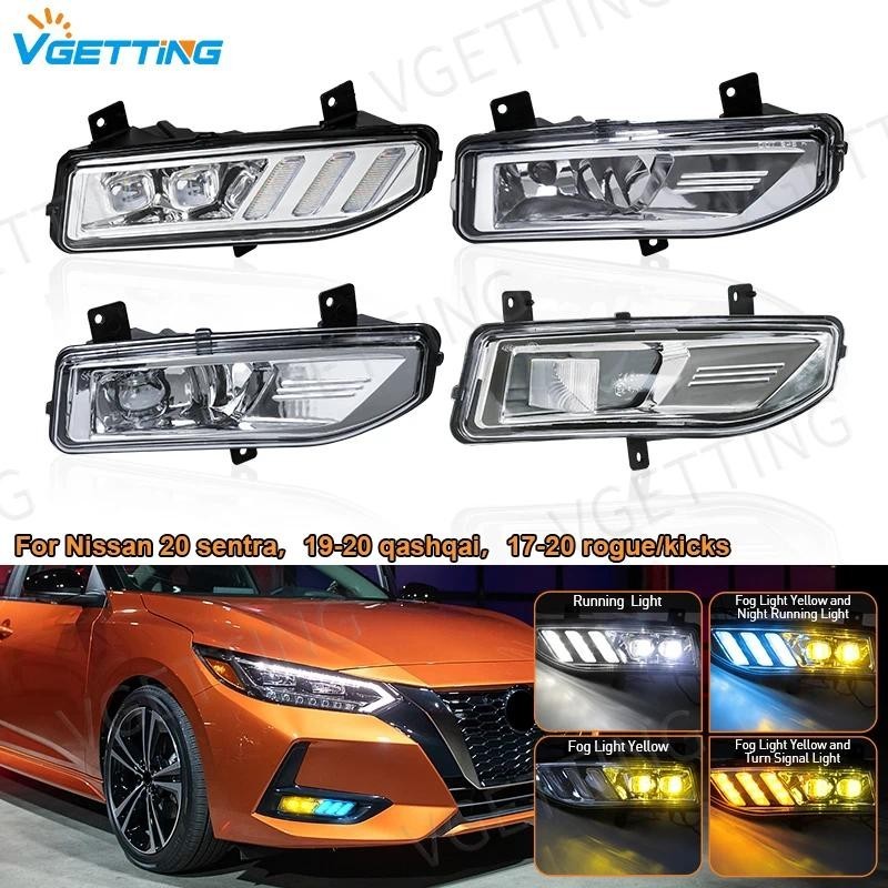 Carro LED Luz De Circulação Diurna Para Nissan Sentra 2020 Xtrail Rogue Kicks 2017 2018 2019 2020 Qashqai Farol Da Lâmpa