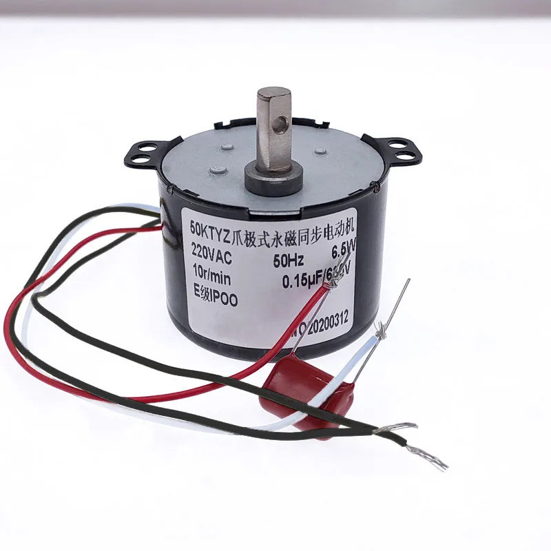 Motor síncrono de ímã permanente 50KTYZ AC 220V com redutor de velocidade, controle de inversão positiva e negativa, 6W