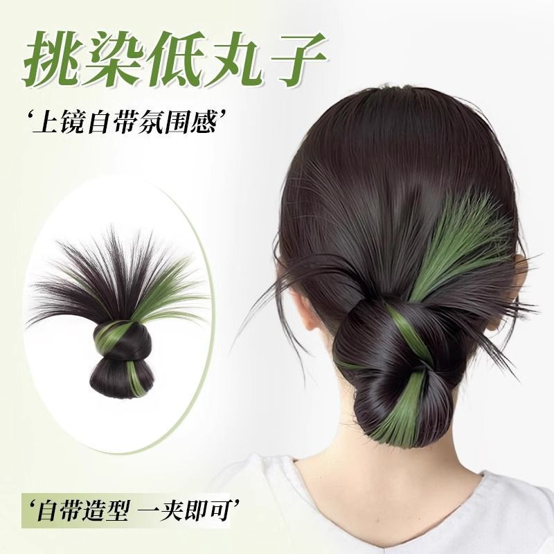 Círculo saco de cabelo peruca fofo placa de captura cabelo doce bolas escolher cabeça colorido tingido cabelo Sa clipe b