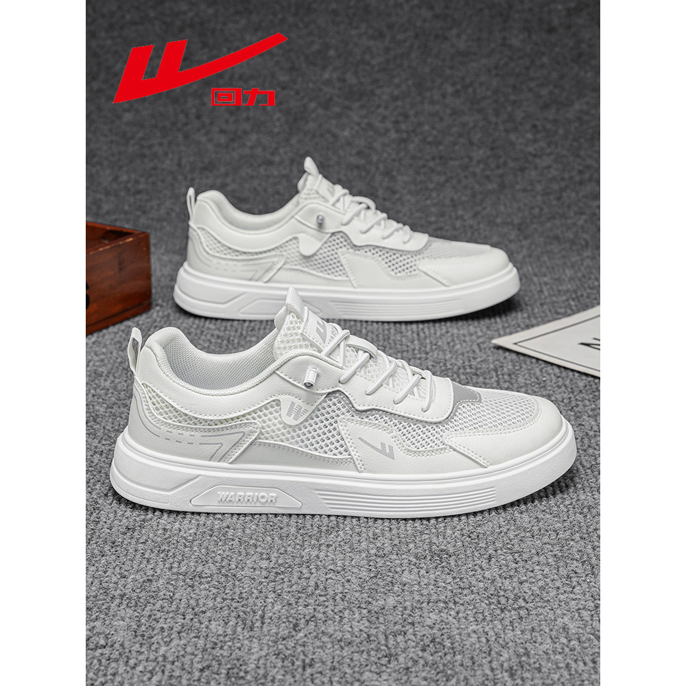 Puxar para trás sapatos masculinos verão malha respirável sapatos esportivos casuais tênis masculinos leves sapatos bran
