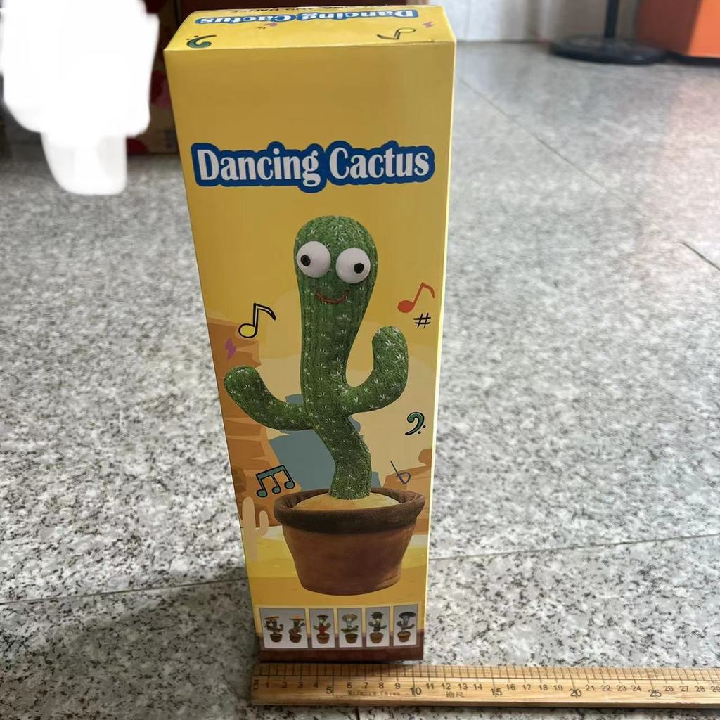 Cacto Dançante Elétrico em Caixa Colorida, Brinquedo Falante, Boneca Cantante e que se Mexe, Brinquedo Famoso na Interne
