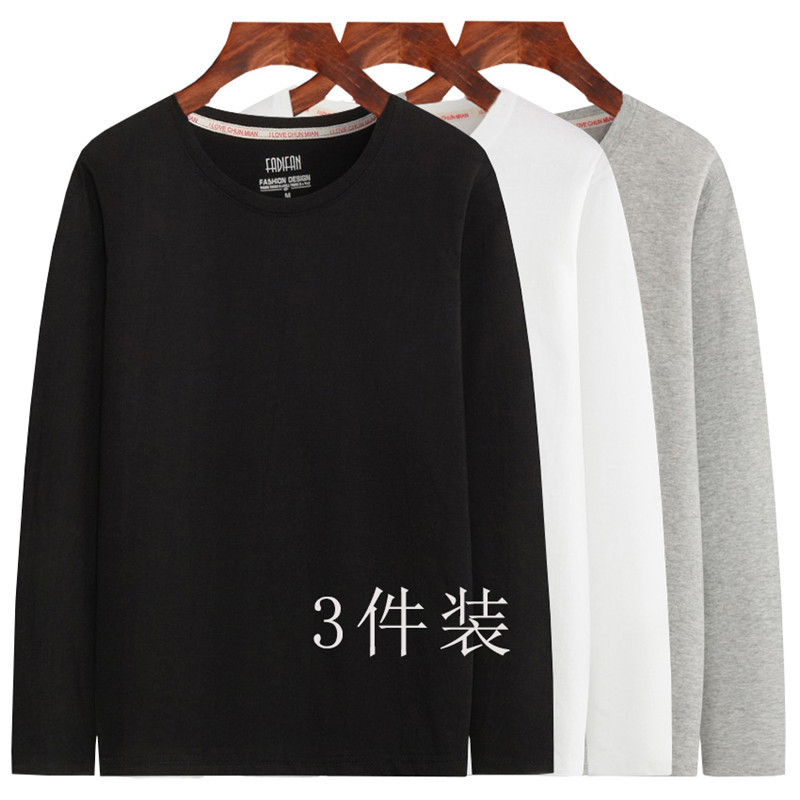 3 peças) camiseta de manga comprida masculina camisa de fundo de algodão primavera camiseta primavera outono puro algodã