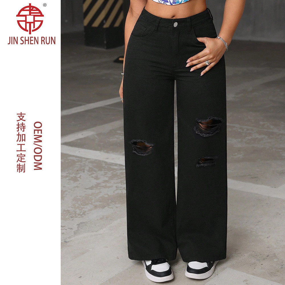Calça JEANS reta alta rasgada de perna larga feminina JEANS alta