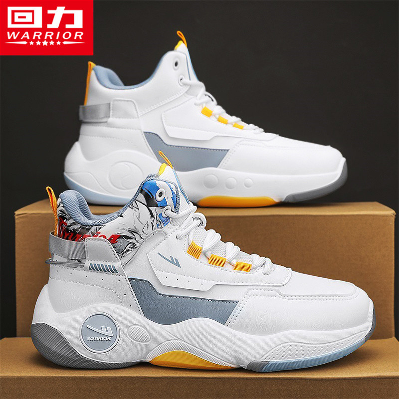 Puxar para trás sapatos masculinos de basquete de alta qualidade esportes de inverno estudantes esportes lazer correndo