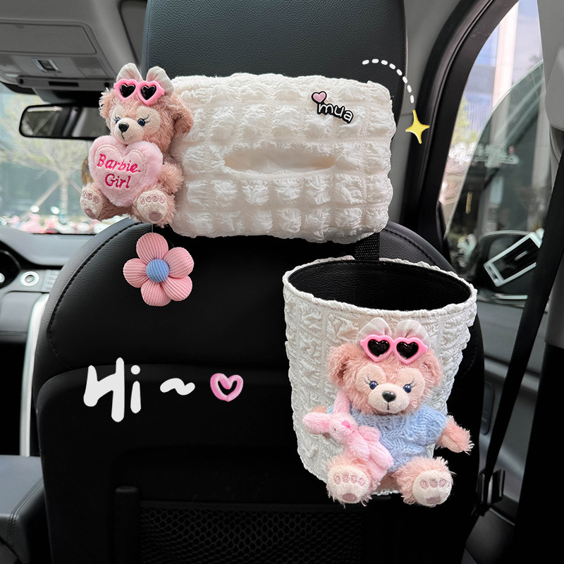 Bonito Shirley rosa tecido do carro pendurado saco de lixo lata de lixo dois-em-um assento de carro volta pendurado tipo